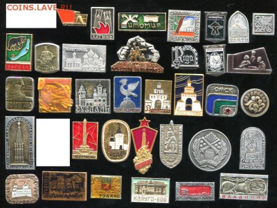 Солянка №1 фикс до 05-03-2014 до 22-00 по Москве - 2