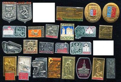 Солянка №1 фикс до 05-03-2014 до 22-00 по Москве - 1