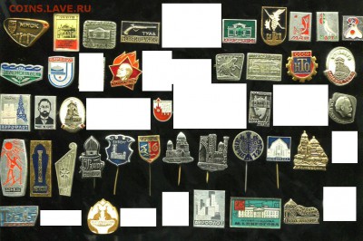 Солянка №3 фикс до 05-03-2014 до 22-00 по Москве - 6