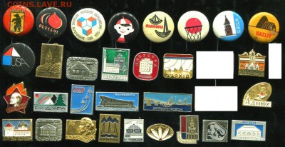 Солянка №3 фикс до 05-03-2014 до 22-00 по Москве - 5