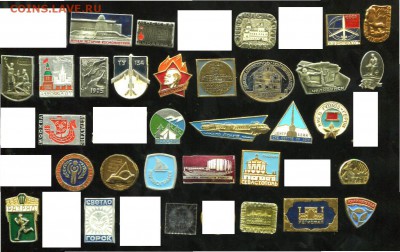 Солянка №3 фикс до 05-03-2014 до 22-00 по Москве - 4