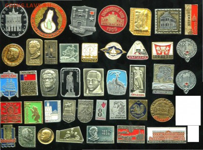 Солянка №3 фикс до 05-03-2014 до 22-00 по Москве - 2