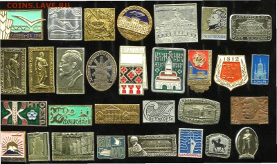 Солянка №3 фикс до 05-03-2014 до 22-00 по Москве - 1