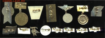 Солянка №4 фикс до 05-03-2014 до 22-00 по Москве - 4 Р