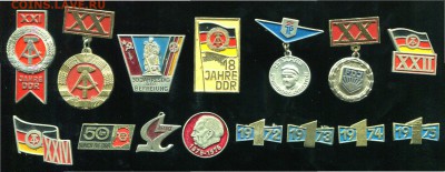 Солянка №4 фикс до 05-03-2014 до 22-00 по Москве - 4 А