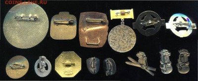 Солянка №4 фикс до 05-03-2014 до 22-00 по Москве - 2 Р