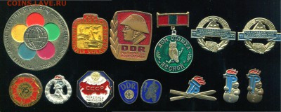 Солянка №4 фикс до 05-03-2014 до 22-00 по Москве - 2 А