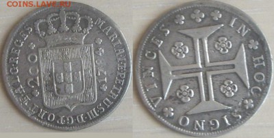 200 рейс 1784 г. до 01.03.2014 - 200 рейс