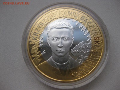 ПОЛЬША,10 злотых 2009г(65 лет Варшавскому восстанию)!до01.03 - IMG_0474.JPG