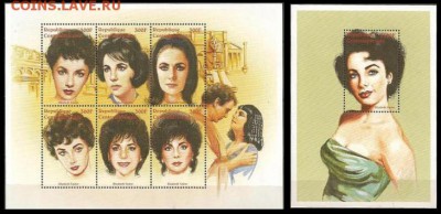 КИНЕМАТОГРАФ на конвертах и марках - Элизабет ТЕЙЛОР