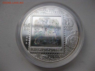 ПОЛЬША,10 злотых 2008г(450 лет польской п.службе )!до 01.03 - IMG_0483.JPG