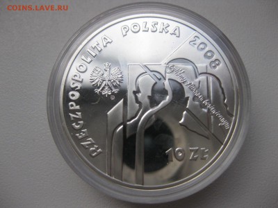 ПОЛЬША,10 злотых 2008г(Сибирские изгнанники)!до 01.03 - IMG_0471.JPG