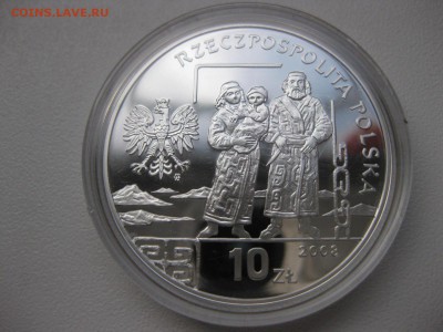 ПОЛЬША,10 злотых 2008г(Бронислав Пилсудский)!до 01.03 - IMG_0472.JPG