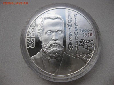 ПОЛЬША,10 злотых 2008г(Бронислав Пилсудский)!до 01.03 - IMG_0473.JPG