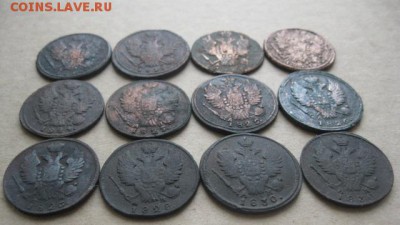 Лот копеек 1818,19,20,21,24,25,26,28,30г.км.до 3.03.2014. - IMG_9951.JPG