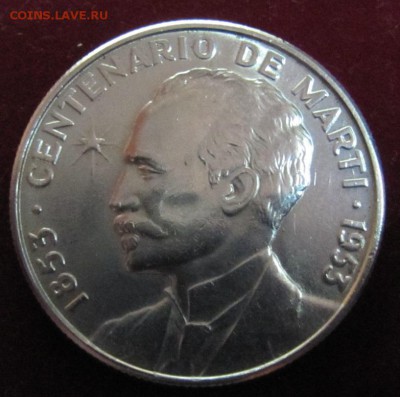 Монета 50 ¢ - Кубинский центаво Серебро интересует цена. - 1