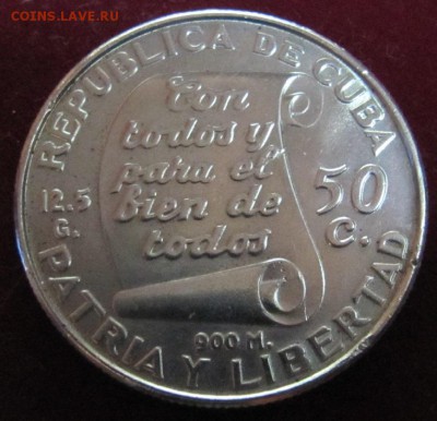Монета 50 ¢ - Кубинский центаво Серебро интересует цена. - 2