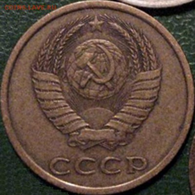 3 коп 1983 - 3к83+3к87+20к87