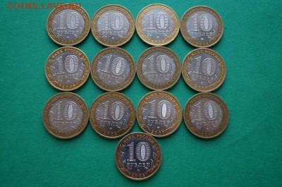 10р.БМ.Гдов М,Владимир М ,ГаличМ до 22.00 мск 28.02.14 - DSC05501.JPG