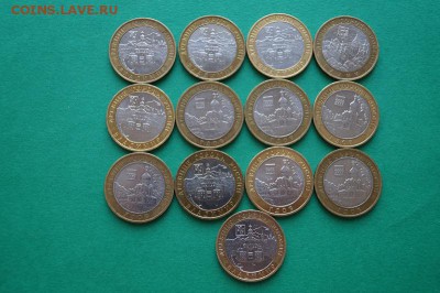 10р.БМ.Гдов М,Владимир М ,ГаличМ до 22.00 мск 28.02.14 - DSC05500.JPG