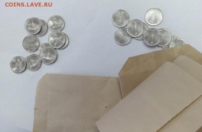 5 руб 1812 год до 07.03.2014 в 24:00 МСК - 5 руб 1812