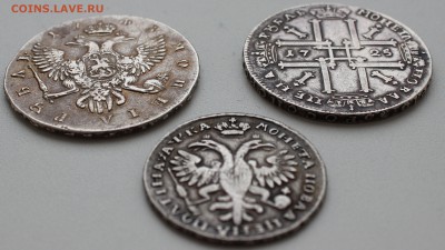 определение подлинности рубль 1725, 1743, полтина 1721 - 77