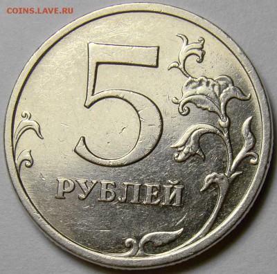 5.09ММД шт.С-5.1В, С-5.1Г1 и С-5.1Г2 до 22.00 мск 02.03.14 - шт.5.1В реверс