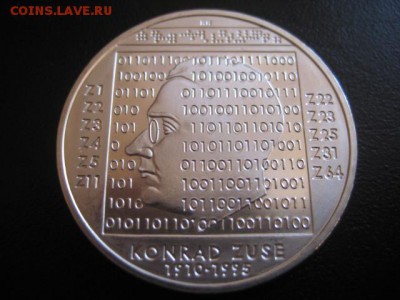2010 Германия, 10 Е, серебро, до 04.03 в 22-10 мск - IMG_0649.JPG