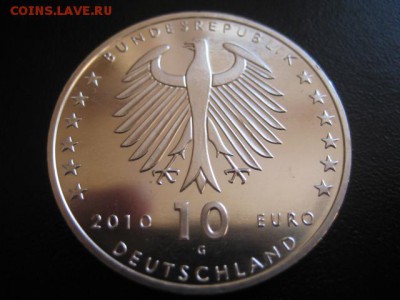 2010 Германия, 10 Е, серебро, до 04.03 в 22-10 мск - IMG_0650.JPG