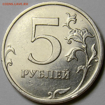 5.09ММД шт.С-5.1В, С-5.1Г1 и С-5.1Г2 до 22.00 мск 02.03.14 - шт.5.1Г2 реверс