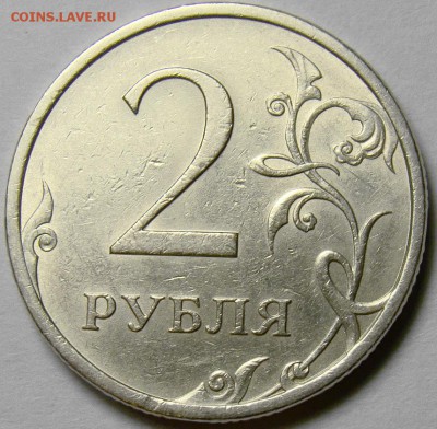 2.06СПМД шт.2 и 2.07СПМД шт.3 до 22.00 мск 02.03.14 - шт.3 реверс
