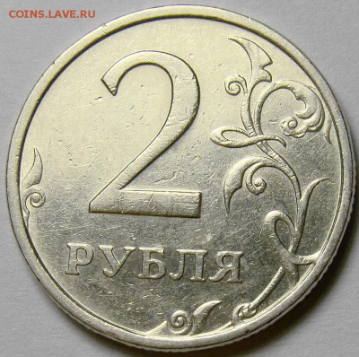2.06СПМД шт.2 и 2.07СПМД шт.3 до 22.00 мск 02.03.14 - шт.2 реверс