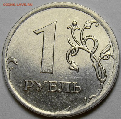1.10ММД шт.А2 и А3, 1.10СПМД шт.3.22II до 22.00 мск 02.03.14 - шт.А2 реверс