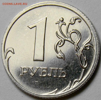 Разновидности 1.09ММД сталь до 22.00 мск 02.03.14 - шт.3.12Г реверс