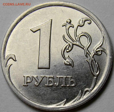 Разновидности 1.09ММД сталь до 22.00 мск 02.03.14 - шт.3.12В реверс