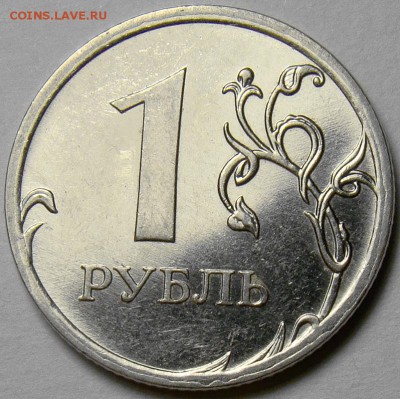 Разновидности 1.09ММД сталь до 22.00 мск 02.03.14 - шт.3.3Д реверс