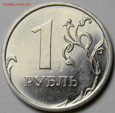 Разновидности 1.09ММД сталь до 22.00 мск 02.03.14 - шт.3.42А реверс