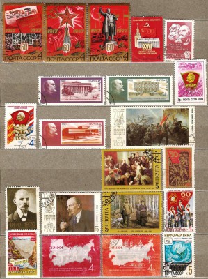 Сборный лот почтовых марок . До 05.03.2014г. - Изображение 254