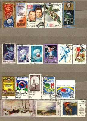 Сборный лот почтовых марок . До 05.03.2014г. - Изображение 253