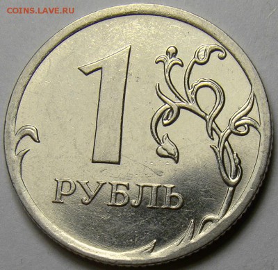 1.10ММД шт.А1 с реверсом шт.А3 до 22.00 мск 02.03.14 - DSC08548