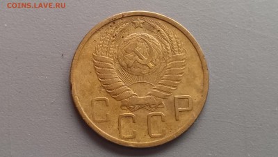 5 копеек 1949 года  05.03.14- 21-30 - IMAG2555