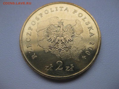 ПОЛЬША,2 злотых 2004г(Лодзинское воеводство)!!до 01.03.2014 - IMG_0567.JPG