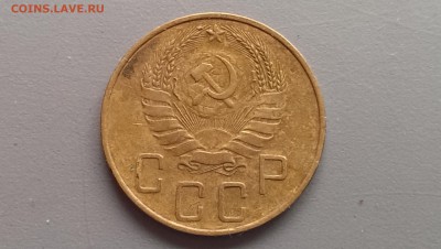 5 копеек 1940 года 05.03.14- 21-30 - IMAG2557