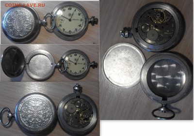 Часы Молния 4 штуки до 28. 02. 14 в 22:00 - 23