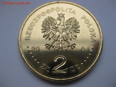 ПОЛЬША,2 злотых 2004г(Вступление Польши в ЕС)!!до 01.03.2014 - IMG_0569.JPG