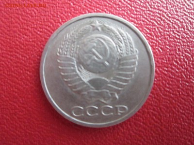 50КОПЕЕК 1979.64.90.10РУБ1991 - IMG_5743[1].JPG