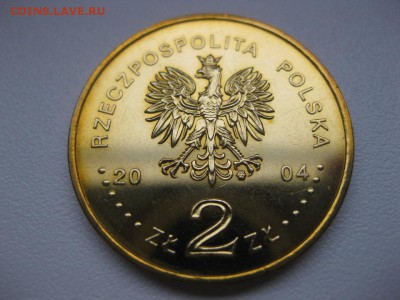 ПОЛЬША,2 злотых 2004г(Праздник урожая)!!до 01.03.2014 - IMG_0571.JPG