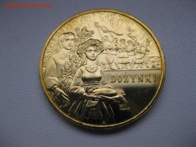 ПОЛЬША,2 злотых 2004г(Праздник урожая)!!до 01.03.2014 - IMG_0570.JPG