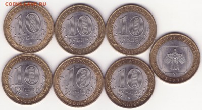 РАСКОЛЫ – 10р Воронежская и Коми – 7 монет - 04.03.14_22:22 - 2.JPG
