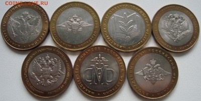 10 р 2002 МИНИСТЕРСТВА в БЛЕСКЕ --- до 04.03.14_22:22 - 1.JPG